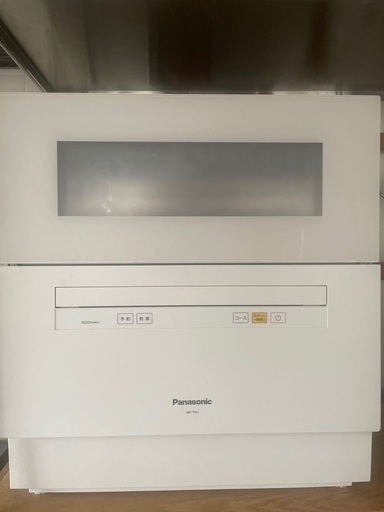 Panasonic製　食洗機
