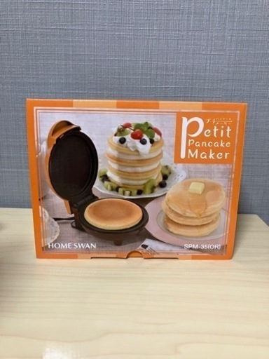 プチパンケーキメーカー 新品