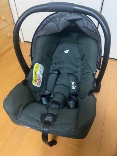 joie トラベルシステム　ベビーカー、チャイルドシートセット