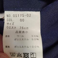 スラックス　ウエストサイズ76　3本の画像