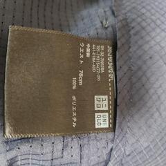 スラックス　ウエストサイズ76　3本の画像