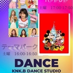 K-POP＊テーマパーク　随時募集中‼️の画像