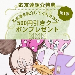 K-POP＊テーマパーク　随時募集中‼️の画像