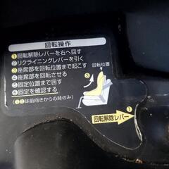 EXコンビ ゼウスターンラグジュア 新生児~幼児までの画像