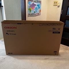 ハイセンス 50型テレビの画像