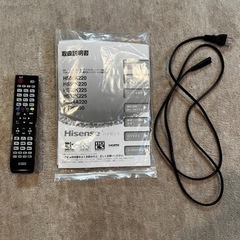 ハイセンス 50型テレビの画像