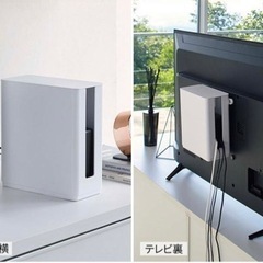 【新品未使用】モデムやルーターの収納BOXの画像