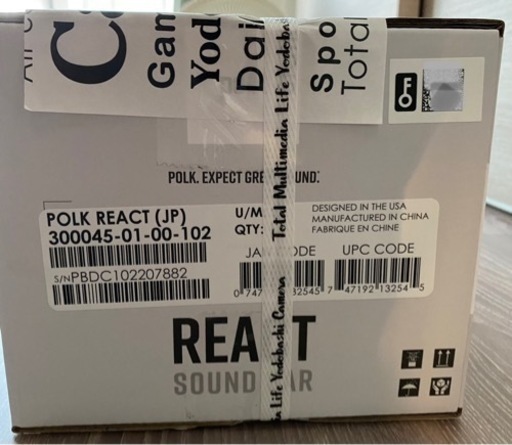 Polk REACT サウンドバー　未開封新品