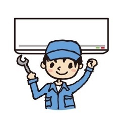 正社員大募集！！の画像