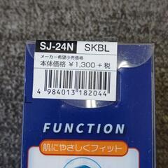 SWANSのこども用スイミングゴーグル　SJ-24N 未使用品の画像