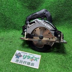 HiKOKI C3606DA(NN) コードレスマルノコ 165mm【市川行徳店】【店頭取引限定】【中古】管理番号：ITW1P14WO13W