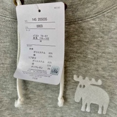 【引き取り女性限定】ｍｏｚ（モズ）裏起毛スタンドネックワンピースの画像