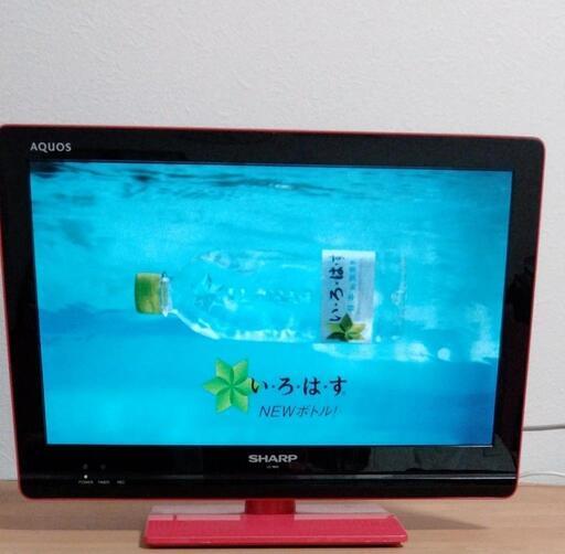 ピンク色　姫系テレビ