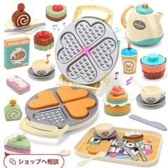 【お譲り先決定】新品ままごとセットの画像