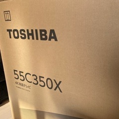 東芝製　REGZA 55型4Kテレビ