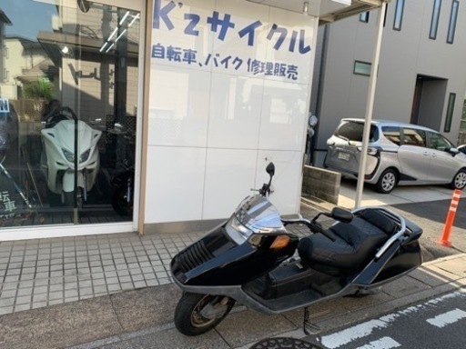 フュージョンX 大人カスタム　草加市　mf02