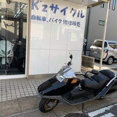 フュージョンX 大人カスタム　草加市　mf02