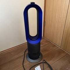 ダイソン