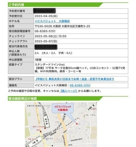 64438dcb99ac85268f2f3e39