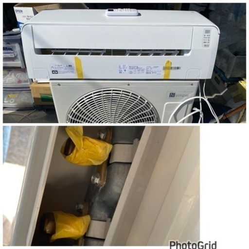 お薦め品‼️超美品‼️ニトリルームエアコン2.8kW 10-12畳用2022年