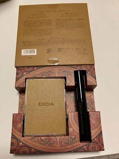 アルビオン  エクシア   コフレ  新品未使用品