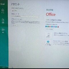 windows11 ゲーミングノート　Ryzen5 2500u　vega8 Graphicsの画像