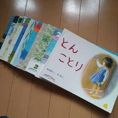 絵本36冊まとめての画像