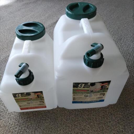 【新品】コックタンク2個セット