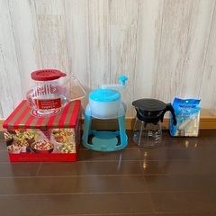 無料で差し上げます。未使用3点・計4点セット　
