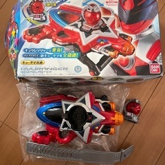 DXセイザブラスター