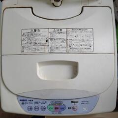 【取引終了】洗濯機を無料で差し上げます。