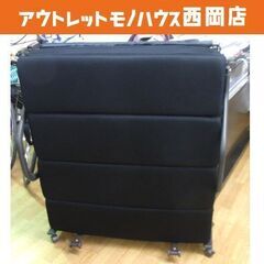ニトリ 折りたたみベッド 幅90×長さ210×高さ42㎝ シング...