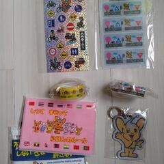 ピーポくんグッズ