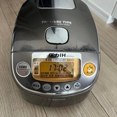 ZOJIRUSHI 圧力IH炊飯ジャー 【3合炊き】 メタリックブラウン NP-RH05-TCの画像
