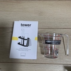 山崎実業　tower 新品未使用あり　マグネット収納　吊り戸棚収納の画像