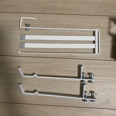 山崎実業　tower 新品未使用あり　マグネット収納　吊り戸棚収納の画像