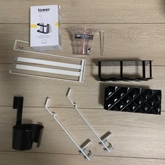 山崎実業　tower 新品未使用あり　マグネット収納　吊り戸棚収納