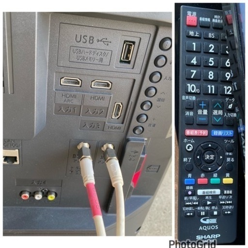 お薦め品‼️シャープ32インチLED液晶テレビ2020年
