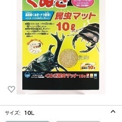 おがくず  3袋セット