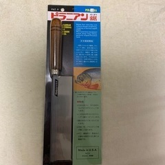 ピラニアン鋸