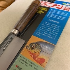 ピラニアン鋸の画像