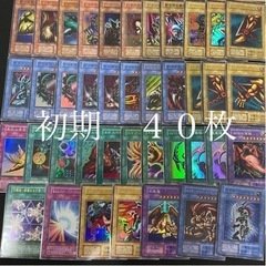 最終値下げ 遊戯王 初期 2期 旧レリーフ パラレル 158枚 まとめ売り 引退品