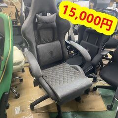 89茶色　ゲーミングチェア　リクライニング機能　新品
