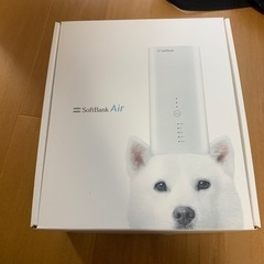 無料であげます。 ソフトバンク Air ターミナル 本体 ケーブル 一式の画像