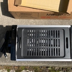 今西金属のSG-106電気のグリラーの画像