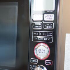 シャープ オーブンレンジ RE-SS8C ブラック 23Lの画像