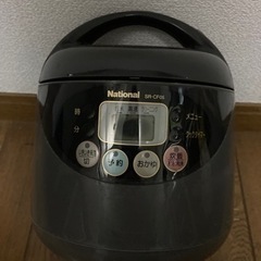 ナショナル 炊飯器の中古が安い!激安で譲ります・無料で ナショナル 炊飯器の中古が安い!激安で譲ります・無料で