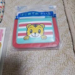 【未使用】しまじろうグッズ（こどもちゃれんじ）の画像