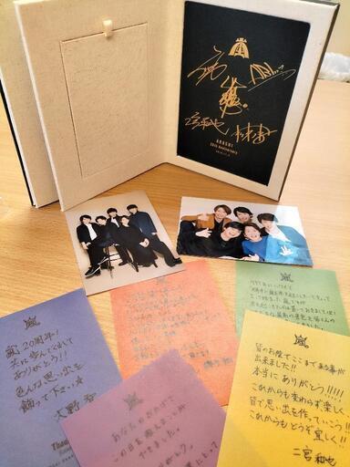 ほとんど美品！嵐グッズまとめ売り DVD うちわ 嵐カルタ ペン