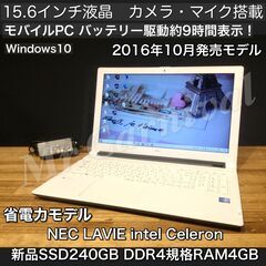 店頭にて売約済み。ご覧頂きありがとうございました。人気のかわいい...